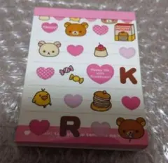 平成レトロ メモ帳 リラックマ コリラックマ キイロイトリ