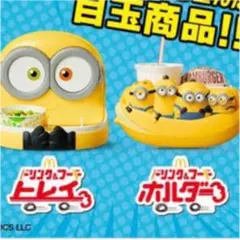 Item thumbnail for item 54f0fb5e-5a08-4462-9988-81f080818543