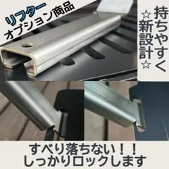 専用のサムネイル