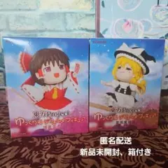 東方Project ゆっくり風 デフォルメフィギュア 博麗霊夢 霧雨魔理沙