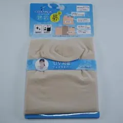グンゼ☆クールマジック 【UV対策・冷感加工】フェイスカバー（クリアベージュ）のサムネイル