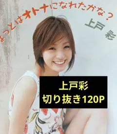 Item thumbnail for item e9f66d0b-9187-4f43-a099-d03af1077424