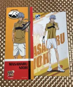 新テニスの王子様 ステッカー、ポストカード仁王雅治