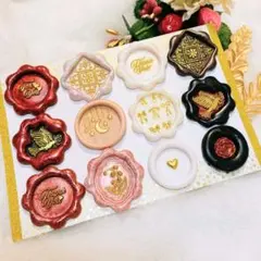 シーリングワックス