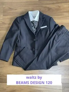 Item thumbnail for item 0db4aafd-a8e1-4ec1-9ca9-2293ef4c3c50