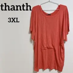 Item thumbnail for item e3ca3862-92d4-4d27-a8e4-d9c6730d2382