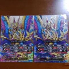 バディファイト　天球竜　まとめ売り 2026年最新】天球竜 バディファイトの人気アイテム - メルカリ