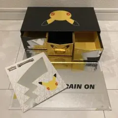 ボックスのみ　ピカチュウ 25th 海外　ストレージボックス　匿名配送