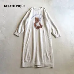 GELATO PIQUE GOOD NIGHT BEAR JQDルームウェア F