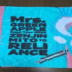 Mrs. GREEN APPLE　タオル　ラバーバンドセット