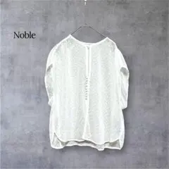 Noble ノーブル ブラウス ドット 綺麗め 上品 ホワイト 半袖 シアー 白のサムネイル