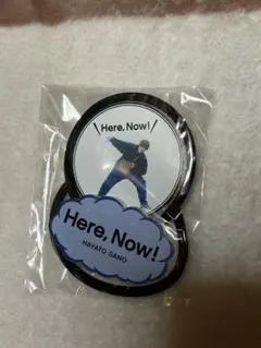 M!LK 佐野勇斗 ヘアゴム