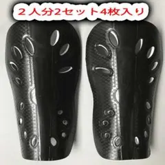 黒 シンガード すねあて ジュニア サッカー フットサル