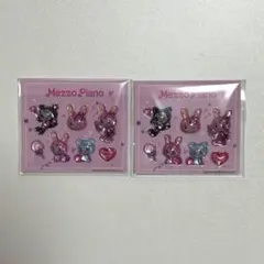 メゾピアノ オリジナルぷっくりシール 2枚セット