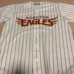 Item thumbnail for item ea6caac1-bdbd-41a2-aa58-f44fb9cb8ac0