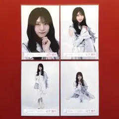 Max様 リクエスト 3点 まとめ商品