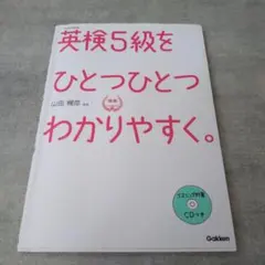 Item thumbnail for item 6a201998-0cd3-486d-a68a-e5ffea78e187