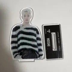 SEVENTEEN セブチ HOSHI アクリルスタンド