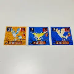 超希少✨激レア品 ポケモン 金銀 ルギア ホウオウ 烈伝 シール 技 列伝