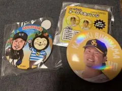 2026年最新】若鷹ガチャの人気アイテム - メルカリ