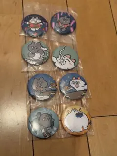 Item thumbnail for item 4fc40f63-acb3-4e7b-a17b-0222d305515d