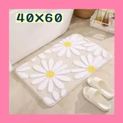 Item thumbnail for item cd7f0d41-01c3-4692-ab75-c30f6edaecd0