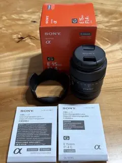 2026年最新】E 15mm F1.4 Gの人気アイテム - メルカリ