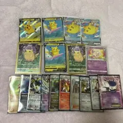 ポケモンカード ピカチュウ キラ プロモ まとめ売り 15枚セット - メルカリ