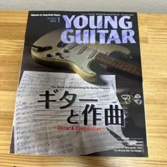 Item thumbnail for item e81bdd45-6cad-4d46-b037-423c2463185b