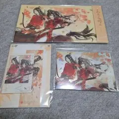 Item thumbnail for item 4dfb3a6d-c211-43ee-9af4-920b58d76bf9