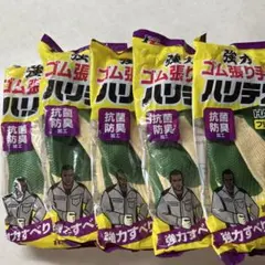 Item thumbnail for item 6a784ec7-c09d-44d5-9793-b1255189c535