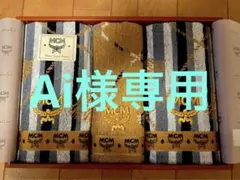 Item thumbnail for item 20f15ee7-aff9-4e2b-9f86-0bbb20d78a0b