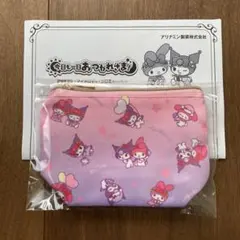 【懸賞当選品】マイメロディ クロミ ポーチ 非売品