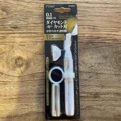 Item thumbnail for item 7db63f43-cb8a-4989-88af-2a615a10d6ce