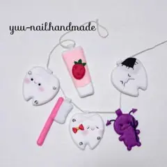 Item thumbnail for item b53fe6ce-9747-475e-9065-b2a291f318e0