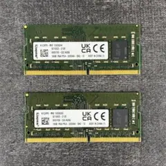 SK hynix ノート用メモリ32GB(16GB×2枚)DDR4-3200AA - メルカリ