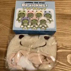 かえるのピクルス Be pickles! いろいろキャップ　ベージュ