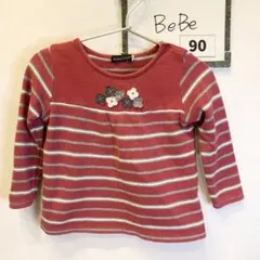 BeBe ストライプ 長袖Tシャツ 90