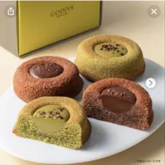 ゴディバ　GODIVA 抹茶ティグレ　4個セットのサムネイル