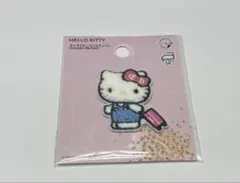 稀少 新品未開封 ハローキティ パイルワッペン ワッペンシール サンリオ