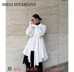 MIELI INVARIANT Drape Round Shirt ① - メルカリ