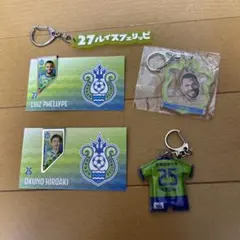 町野修斗 湘南ベルマーレ レギュラーカード EPOCH 2023 Jリーグ - メルカリ