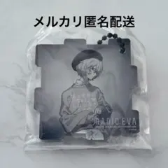 RADIO EVA アクリルアートパズルキーホルダー レイちゃん