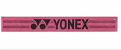 YONEX マフラータオル ベリーピンク AC1056