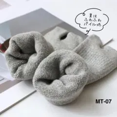 Item thumbnail for item 62c6c089-9957-4d86-8dc9-84ea54abf3d8