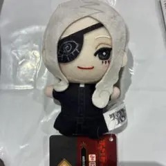 2026年最新】天童弓彦の人気アイテム - メルカリ