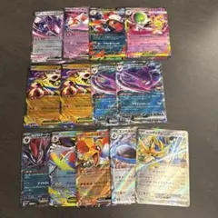 ポケモンカード　MEGAドリームex RRまとめ売り