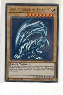 2026年最新】eu版 青眼の白龍の人気アイテム - メルカリ