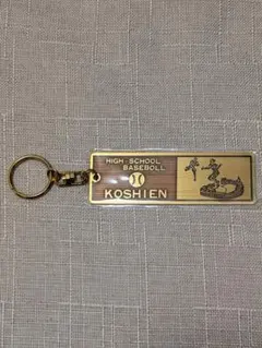 Item thumbnail for item 96fc93ab-58f5-436b-a117-38512fc68438