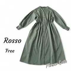 【極美品】アーバンリサーチ ロッソ　Rosso 2way ロングワンピース